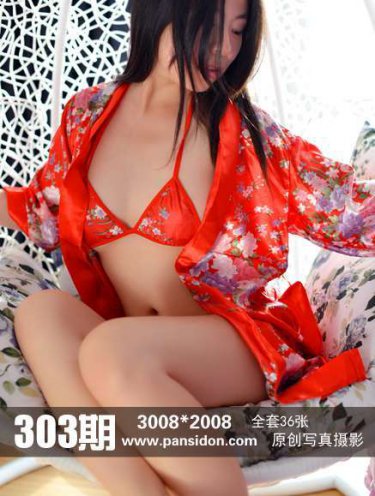 皇上轻一点嗯啊进来了穿越